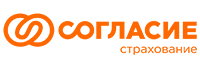 Согласие
